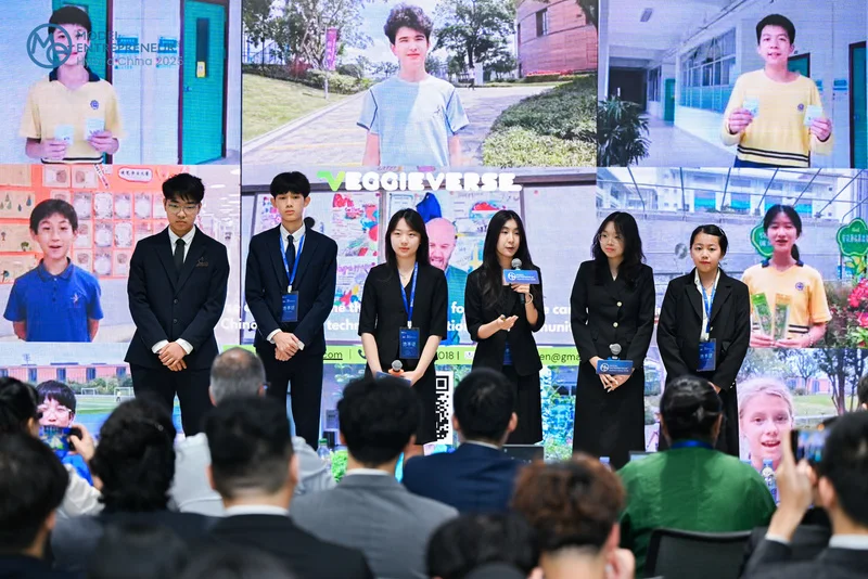学生团队在MEC现场陈述方案