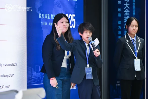 MEC现场：学生团队陈述方案。